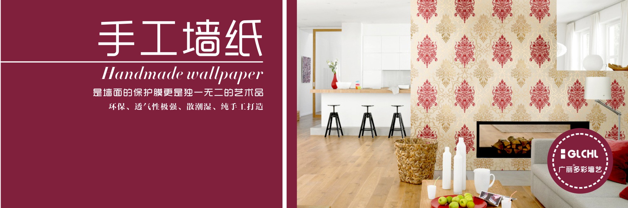 圖片[精致餐廳]