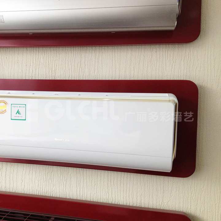 格尼爾墻面實(shí)景 格尼爾墻面實(shí)景